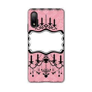 Xperia Ace II SO-41B GNXyA \j[ SONY docomo hRX}z Jo[ P[X X}zP[X X}zJo[ PC n[hP[X 005618 VfA@sN