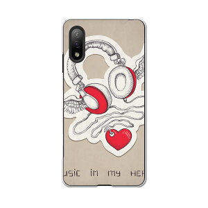 Xperia Ace II SO-41B �G�N�X�y���A �\�j�[ SONY docomo �h�R���X�}�z �J�o�[ �P�[�X �X�}�z�P�[�X �X�}�z�J�o�[ PC �n�[�h�P�[�X 005697 �C���X�g�@�n�[�g�@�w�b�h�t�H��
