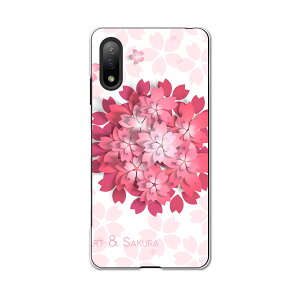 Xperia Ace II SO-41B GNXyA \j[ SONY docomo hRX}z Jo[ P[X X}zP[X X}zJo[ PC n[hP[X 005764 ԁ@t[@sN