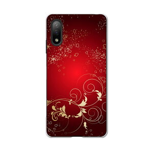Xperia Ace II SO-41B GNXyA \j[ SONY docomo hRX}z Jo[ P[X X}zP[X X}zJo[ PC n[hP[X 005767 ԁ@bh@n[g