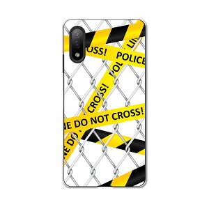 Xperia Ace II SO-41B GNXyA \j[ SONY docomo hRX}z Jo[ P[X X}zP[X X}zJo[ PC n[hP[X 005871 ԁ@CG[@e[v