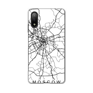 Xperia Ace II SO-41B �G�N�X�y���A �\�j�[ SONY docomo �h�R���X�}�z �J�o�[ �P�[�X �X�}�z�P�[�X �X�}�z�J�o�[ PC �n�[�h�P�[�X 050150