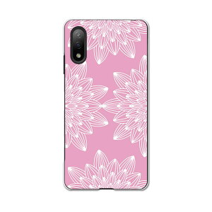 Xperia Ace II SO-41B GNXyA \j[ SONY docomo hRX}z Jo[ P[X X}zP[X X}zJo[ PC n[hP[X 050574
