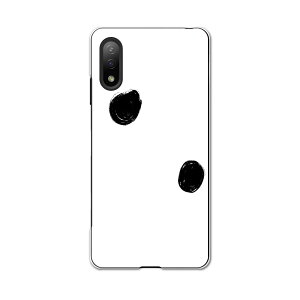 Xperia Ace II SO-41B �G�N�X�y���A �\�j�[ SONY docomo �h�R���X�}�z �J�o�[ �P�[�X �X�}�z�P�[�X �X�}�z�J�o�[ PC �n�[�h�P�[�X 050707