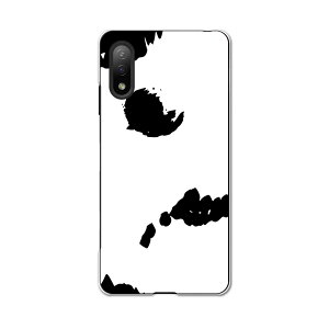 Xperia Ace II SO-41B �G�N�X�y���A �\�j�[ SONY docomo �h�R���X�}�z �J�o�[ �P�[�X �X�}�z�P�[�X �X�}�z�J�o�[ PC �n�[�h�P�[�X 050708