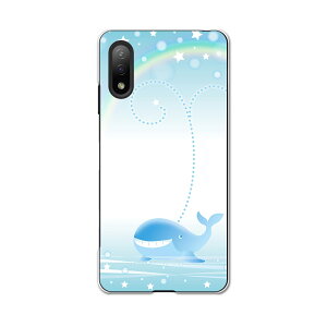 Xperia Ace II SO-41B GNXyA \j[ SONY docomo hRX}z Jo[ P[X X}zP[X X}zJo[ PC n[hP[X 006162 ~@@@X^[
