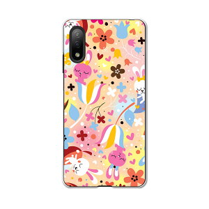 Xperia Ace II SO-41B GNXyA \j[ SONY docomo hRX}z Jo[ P[X X}zP[X X}zJo[ PC n[hP[X 006511 @ԁ@t[