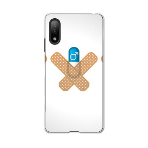 Xperia Ace II SO-41B GNXyA \j[ SONY docomo hRX}z Jo[ P[X X}zP[X X}zJo[ PC n[hP[X 006597 Jnp@JvZ