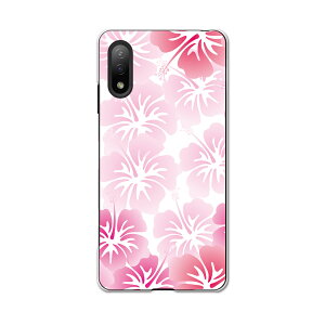 Xperia Ace II SO-41B GNXyA \j[ SONY docomo hRX}z Jo[ P[X X}zP[X X}zJo[ PC n[hP[X 006704 ԁ@t[