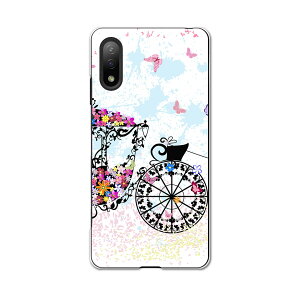 Xperia Ace II SO-41B �G�N�X�y���A �\�j�[ SONY docomo �h�R���X�}�z �J�o�[ �P�[�X �X�}�z�P�[�X �X�}�z�J�o�[ PC �n�[�h�P�[�X 006720 �n�ԁ@�ԁ@�t�����[