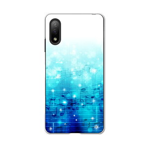Xperia Ace II SO-41B GNXyA \j[ SONY docomo hRX}z Jo[ P[X X}zP[X X}zJo[ PC n[hP[X 006856 @y