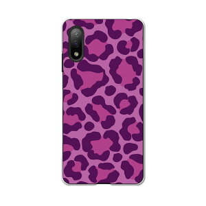 Xperia Ace II SO-41B �G�N�X�y���A �\�j�[ SONY docomo �h�R���X�}�z �J�o�[ �P�[�X �X�}�z�P�[�X �X�}�z�J�o�[ PC �n�[�h�P�[�X 007073 �q���E���@�͗l