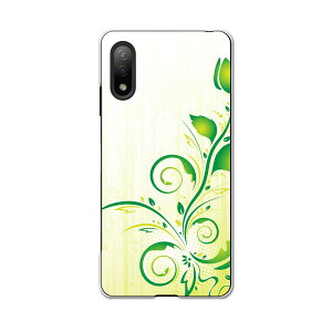 Xperia Ace II SO-41B GNXyA \j[ SONY docomo hRX}z Jo[ P[X X}zP[X X}zJo[ PC n[hP[X 007222 ԁ@t[