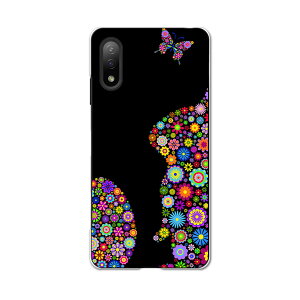 Xperia Ace II SO-41B �G�N�X�y���A �\�j�[ SONY docomo �h�R���X�}�z �J�o�[ �P�[�X �X�}�z�P�[�X �X�}�z�J�o�[ PC �n�[�h�P�[�X 007707 �ԁ@�t�����[�@�J���t���@�e�@������