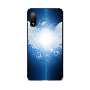 Xperia Ace II SO-41B �G�N�X�y���A �\�j�[ SONY docomo �h�R���X�}�z �J�o�[ �P�[�X �X�}�z�P�[�X �X�}�z�J�o�[ PC �n�[�h�P�[�X 007870 �H���@�͂ˁ@�@�u���[