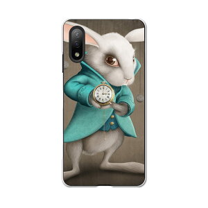 Xperia Ace II SO-41B GNXyA \j[ SONY docomo hRX}z Jo[ P[X X}zP[X X}zJo[ PC n[hP[X 007895 CXg@@e@AX@v