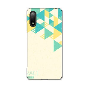 Xperia Ace II SO-41B GNXyA \j[ SONY docomo hRX}z Jo[ P[X X}zP[X X}zJo[ PC n[hP[X 008245 pXe@u[@@CG[@͗l
