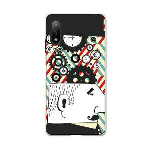 Xperia Ace II SO-41B GNXyA \j[ SONY docomo hRX}z Jo[ P[X X}zP[X X}zJo[ PC n[hP[X 008755 CXg@ԁ@l
