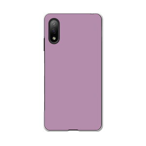 Xperia Ace II SO-41B GNXyA \j[ SONY docomo hRX}z Jo[ P[X X}zP[X X}zJo[ PC n[hP[X 008958 Vv@n@