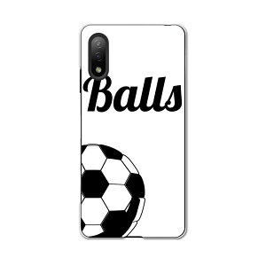 Xperia Ace II SO-41B �G�N�X�y���A �\�j�[ SONY docomo �h�R���X�}�z �J�o�[ �P�[�X �X�}�z�P�[�X �X�}�z�J�o�[ PC �n�[�h�P�[�X 010180 �X�|�[�c�@�T�b�J�[�@�{�[��