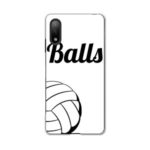 Xperia Ace II SO-41B �G�N�X�y���A �\�j�[ SONY docomo �h�R���X�}�z �J�o�[ �P�[�X �X�}�z�P�[�X �X�}�z�J�o�[ PC �n�[�h�P�[�X 010181 �X�|�[�c�@�o���[�@�{�[��