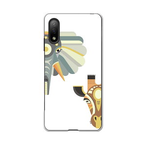 Xperia Ace II SO-41B �G�N�X�y���A �\�j�[ SONY docomo �h�R���X�}�z �J�o�[ �P�[�X �X�}�z�P�[�X �X�}�z�J�o�[ PC �n�[�h�P�[�X 010203 �����@�L�����@�]�E