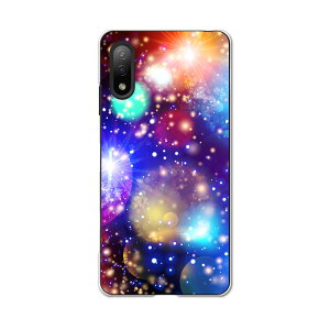 Xperia Ace II SO-41B �G�N�X�y���A �\�j�[ SONY docomo �h�R���X�}�z �J�o�[ �P�[�X �X�}�z�P�[�X �X�}�z�J�o�[ PC �n�[�h�P�[�X 010204 �L���L���@�F���@�J���t��