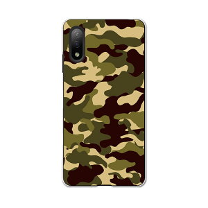 Xperia Ace II SO-41B �G�N�X�y���A �\�j�[ SONY docomo �h�R���X�}�z �J�o�[ �P�[�X �X�}�z�P�[�X �X�}�z�J�o�[ PC �n�[�h�P�[�X 010207 ���ʁ@��