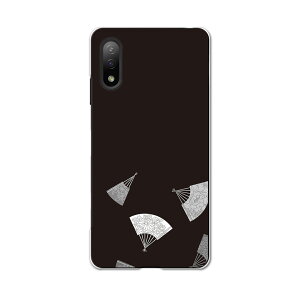Xperia Ace II SO-41B GNXyA \j[ SONY docomo hRX}z Jo[ P[X X}zP[X X}zJo[ PC n[hP[X 010346 a@a@q@