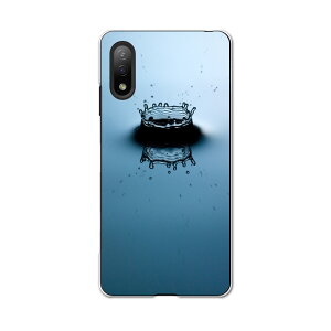 Xperia Ace II SO-41B GNXyA \j[ SONY docomo hRX}z Jo[ P[X X}zP[X X}zJo[ PC n[hP[X 010805 @H@ʐ^