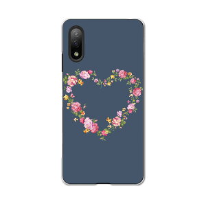 Xperia Ace II SO-41B GNXyA \j[ SONY docomo hRX}z Jo[ P[X X}zP[X X}zJo[ PC n[hP[X 011109 n[g@ԁ@lCr[