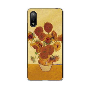 Xperia Ace II SO-41B GNXyA \j[ SONY docomo hRX}z Jo[ P[X X}zP[X X}zJo[ PC n[hP[X 011466 Sbz@Ђ܂@G