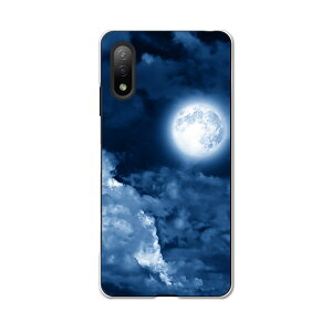 Xperia Ace II SO-41B �G�N�X�y���A �\�j�[ SONY docomo �h�R���X�}�z �J�o�[ �P�[�X �X�}�z�P�[�X �X�}�z�J�o�[ PC �n�[�h�P�[�X 011707 ���@��@��