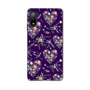 Xperia Ace II SO-41B �G�N�X�y���A �\�j�[ SONY docomo �h�R���X�}�z �J�o�[ �P�[�X �X�}�z�P�[�X �X�}�z�J�o�[ PC �n�[�h�P�[�X 011880 �n�[�g�@�͗l�@��
