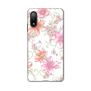 Xperia Ace II SO-41B GNXyA \j[ SONY docomo hRX}z Jo[ P[X X}zP[X X}zJo[ PC n[hP[X 011900 ԕ@sN@