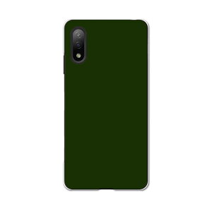 Xperia Ace II SO-41B �G�N�X�y���A �\�j�[ SONY docomo �h�R���X�}�z �J�o�[ �P�[�X �X�}�z�P�[�X �X�}�z�J�o�[ PC �n�[�h�P�[�X 012244 �΁@�P�F�@�V���v��