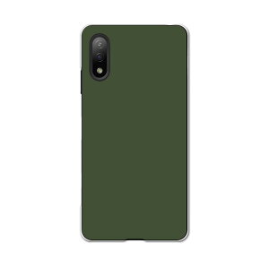 Xperia Ace II SO-41B �G�N�X�y���A �\�j�[ SONY docomo �h�R���X�}�z �J�o�[ �P�[�X �X�}�z�P�[�X �X�}�z�J�o�[ PC �n�[�h�P�[�X 012248 �΁@�P�F�@�V���v��