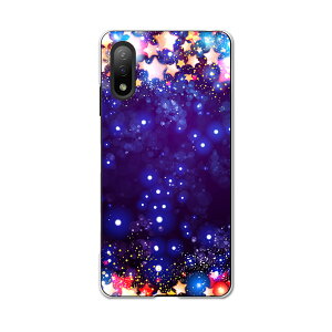 Xperia Ace II SO-41B �G�N�X�y���A �\�j�[ SONY docomo �h�R���X�}�z �J�o�[ �P�[�X �X�}�z�P�[�X �X�}�z�J�o�[ PC �n�[�h�P�[�X 012450 ��@���@��