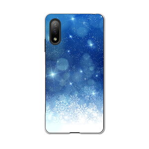 Xperia Ace II SO-41B GNXyA \j[ SONY docomo hRX}z Jo[ P[X X}zP[X X}zJo[ PC n[hP[X 012838 @@