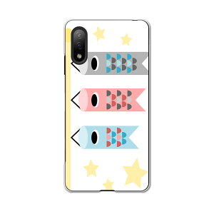 Xperia Ace II SO-41B GNXyA \j[ SONY docomo hRX}z Jo[ P[X X}zP[X X}zJo[ PC n[hP[X 012890 ̂ڂ@ߋ@ǂ̓