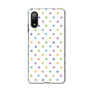 Xperia Ace II SO-41B GNXyA \j[ SONY docomo hRX}z Jo[ P[X X}zP[X X}zJo[ PC n[hP[X 012964 ʁ@hbg@pXe