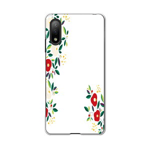 Xperia Ace II SO-41B GNXyA \j[ SONY docomo hRX}z Jo[ P[X X}zP[X X}zJo[ PC n[hP[X 012993 ց@