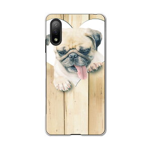 Xperia Ace II SO-41B GNXyA \j[ SONY docomo hRX}z Jo[ P[X X}zP[X X}zJo[ PC n[hP[X 013529 @pO@n[g