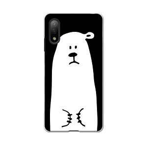 Xperia Ace II SO-41B GNXyA \j[ SONY docomo hRX}z Jo[ P[X X}zP[X X}zJo[ PC n[hP[X 014602 N}@@Aj}