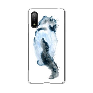Xperia Ace II SO-41B GNXyA \j[ SONY docomo hRX}z Jo[ P[X X}zP[X X}zJo[ PC n[hP[X 014787 L@p@