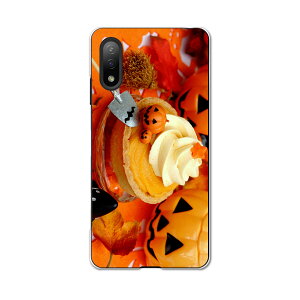 Xperia Ace II SO-41B GNXyA \j[ SONY docomo hRX}z Jo[ P[X X}zP[X X}zJo[ PC n[hP[X 014823 ڂ@nEB@fU[g@XC[c