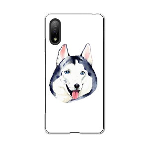 Xperia Ace II SO-41B GNXyA \j[ SONY docomo hRX}z Jo[ P[X X}zP[X X}zJo[ PC n[hP[X 014833 nXL[@@dog
