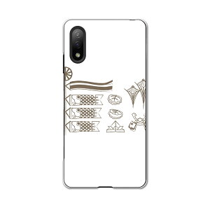 Xperia Ace II SO-41B GNXyA \j[ SONY docomo hRX}z Jo[ P[X X}zP[X X}zJo[ PC n[hP[X 015275 ǂ̓@̂ڂ@@F