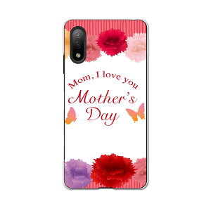 Xperia Ace II SO-41B GNXyA \j[ SONY docomo hRX}z Jo[ P[X X}zP[X X}zJo[ PC n[hP[X 015314 ̓@o@ԁ@@J[l[V