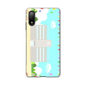 Xperia Ace II SO-41B GNXyA \j[ SONY docomo hRX}z Jo[ P[X X}zP[X X}zJo[ PC n[hP[X 015338 wZ H   Gv ^